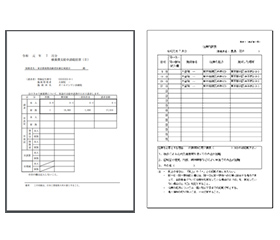 各種印刷物向けの印刷出力イメージ画像